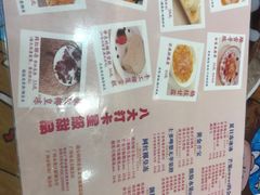 -甜心妈妈·榴莲星级糖水(北京路总店)