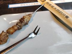 -很久以前羊肉串(中山公园店)