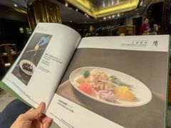 -蛇口希尔顿南海酒店·随轩中餐厅·粤菜