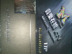 -歌声里K BAR(星湖城店)