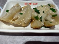 -小姜锅贴(凤凰街店)