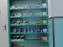 -甄爱宠物医院(疏影路店)