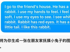 -牛人日志·鲜牛肉骨汤火锅(万科里瑧店)