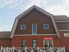 -趣小咖(溪悦荟店)