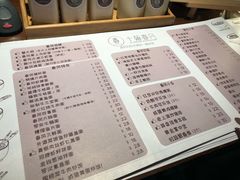 菜单-十面春风·江南面馆(崇宁路店)
