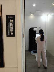 -蒂伊·品质医美