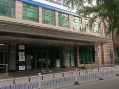 -中国建设银行(北京中轴路支行)