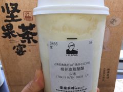 -LELECHA乐乐茶(上海五角场万达广场店)