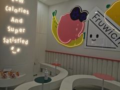 -Fruwich果明治(西单更新场店)