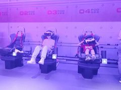 -珠海横琴国家地理探险家中心(创新方)