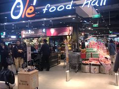 -Olé精品超市(北京合生汇店)