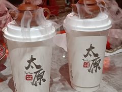 -山四砂锅(钟楼街店)