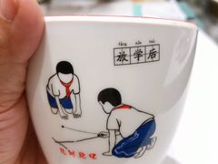-柠檬树茶餐厅(海雅缤纷城店)
