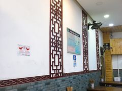 -清真石家包子(大皮院总店)