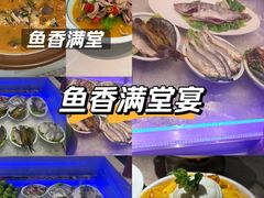 -新白鹿餐厅(金鹰新街口店)