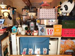 -熊猫一间店欧式奶茶铺