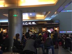 -汉巴味德(大悦城店)