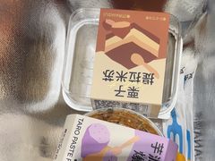 -迦南·甜品蛋糕(传媒店)