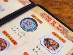 -茅屋大酒店