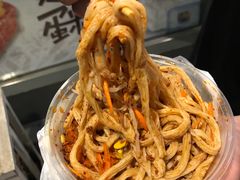 -小竖点徽派卷面皮(洪都店)