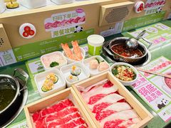 -一围肥牛肉小火锅(佳兆业广场店)