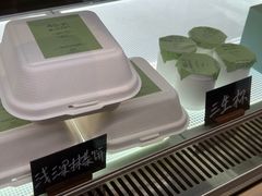 -鹤茶野所(上海首店)
