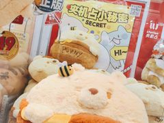 -LLJ夹机占(正佳广场店)