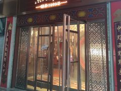 -点都德(长泰广场店)