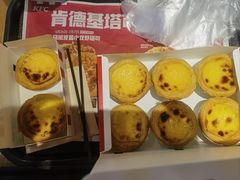 -肯德基(珍珠店)