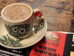 -南洋老咖啡(牛车水店)