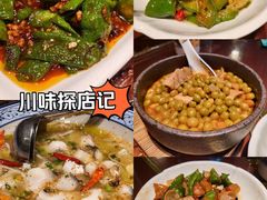 -缪氏川菜(深圳北站缤果空间店)