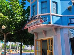 -青岛方特梦幻王国