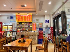 -肆姐面粉馆(坡子街店)