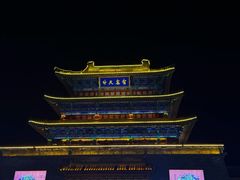 -鼓楼夜市