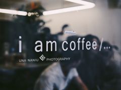 门面-麻雀咖啡SPARROW COFFEE(十全街店)
