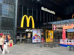 -麦当劳(杭州运河上街商业中心店)