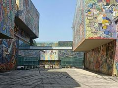 -四川美术学院美术馆