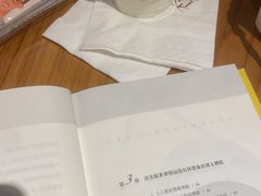 -覔书店(壹方城店)