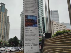 -上海龙之梦万丽酒店