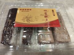 -四宜糕团店(南大街店)