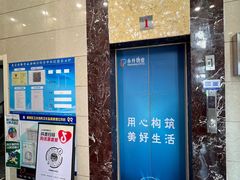 -阳光游泳培训(北苑店)