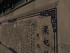 -天台山赤城山景区