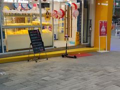-一鸣真鲜奶吧(星光广场店)