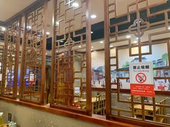 -海富荣锅贴(万象城店)