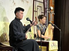 -琵琶语评弹茶馆(苏州平江路店)