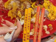-憶廟街 X 沙角邨(太古城店)