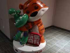 -汉阳天河电影城(王家湾店)