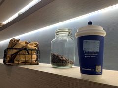 -瑞幸咖啡(长楹天街店)