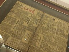 -中国铁道博物馆(正阳门馆)