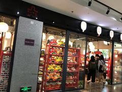 -佛山市图书馆(祖庙路分馆)